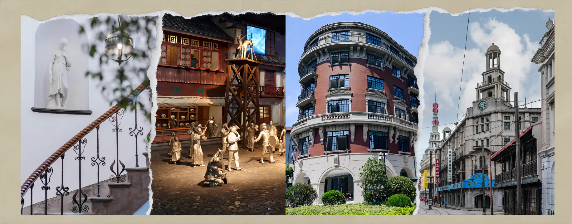 红豆短剧空间